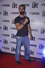 Ashmit Patel at Lycos Life Product presents Band From TV� Live In India in Blu Frog on 16th June 2015 (76)_558126fa9a4d6.jpg