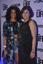 Urvashi Dholakia at Lycos Life Product presents Band From TV� Live In India in Blu Frog on 16th June 2015 (33)_5581290ad121f.jpg