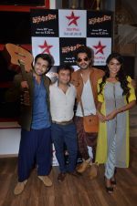 at Star Plus launches Batameez Dil show in Mumbai on 16th June 2015 (10)_558116d794f02.JPG