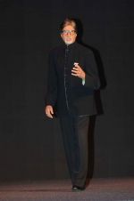 Amitabh Bachchan launches new LG smartphone on 19th June 2015 (133)_55851410d8267.JPG