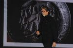 Amitabh Bachchan launches new LG smartphone on 19th June 2015 (172)_558514355641d.JPG
