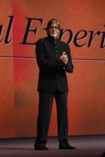 Amitabh Bachchan launches new LG smartphone on 19th June 2015 (33)_558513ba00a41.JPG