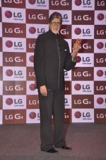 Amitabh Bachchan launches new LG smartphone on 19th June 2015 (79)_558513e8b7699.JPG