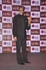 Amitabh Bachchan launches new LG smartphone on 19th June 2015 (81)_558513e98e445.JPG