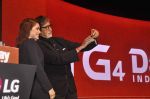 Amitabh Bachchan launches new LG smartphone on 19th June 2015 (88)_558513f0e26d7.JPG