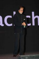 Amitabh Bachchan launches new LG smartphone on 19th June 2015 (98)_558513f447486.JPG