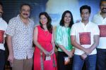 Sonalee Kulkarni, Sachin Khedekar, Amey Wagh at Shutter music launch in Mumbai on 25th June 2015 (125)_558c12246b9d0.JPG