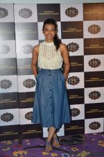 Radhika apte at Epic channel screening on Tagore on 25th June 2015 (30)_558cf9d2f3eee.JPG