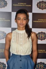 Radhika apte at Epic channel screening on Tagore on 25th June 2015 (36)_558cf9e48c200.JPG
