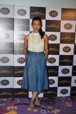 Radhika apte at Epic channel screening on Tagore on 25th June 2015 (37)_558cf9d6d4bb1.JPG