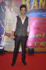 Tusshar Kapoor at Guddu Rangeela premiere in Mumbai on 2nd July 2015 (43)_55963730cb89c.JPG