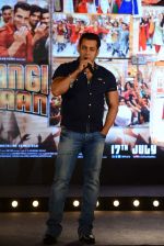 Salman Khan at Bajrangi Bhaijaan song launch in J W Marriott on 3rd July 2015 (39)_5597c9cfc2588.JPG