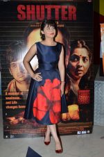 Sonalee Kulkarni at Shutter film premiere on 3rd July 215 (16)_5597c55426a93.JPG