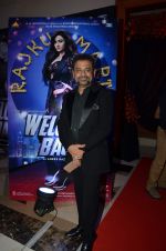 Anees Bazmee at Welcome back trailor launch in PVR, Juhu on 6th July 2015 (179)_559b6cc1d6dc0.JPG