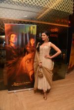 Pernia Qureshi at Jaanisar trailor launch in PVR, Mumbai on 7th July 2015 (163)_559ce69981e43.JPG
