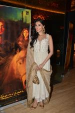 Pernia Qureshi at Jaanisar trailor launch in PVR, Mumbai on 7th July 2015 (171)_559ce69e6f8c8.JPG