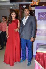 Raveena Tandon at PN Gadgil website launch in Parle, Mumbai on 7th July 2015 (3)_559ce50c5a04a.JPG