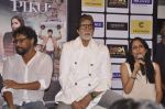 Amitabh Bachchan, Shoojit Sircar at Piku dvd launch in Mumbai on 8th July 2015 (20)_559e8412da8f4.JPG