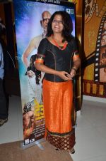 Bhavana Balsawar at the launch of Theatrical trailer of Mohan Joshi starrer Deool Band on 9th july 2015 (54)_55a0eab73cd97.JPG