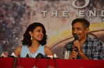 Priyanka Chopra at Gangajal 2 press Conference in in Bhopal on 9th July 2015 (11)_55a0eaff30ad6.jpg