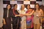 Waheeda Rehman at Krishna Mehta_s store in association with Tata Medical Center in Chowpatty on 10th July 2015 (50)_55a10c0a0bf73.JPG
