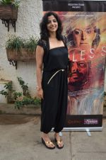 at Fearless film screening in Sunny Super Sound on 11th July 2015 (11)_55a250fe154bf.JPG