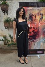 at Fearless film screening in Sunny Super Sound on 11th July 2015 (12)_55a250feda8d5.JPG