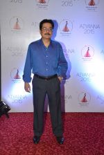 at Neeta Lulla and Whistling Woods school annual  fashion show AIYAAN 2015 in Bandra, Mumbai on 11th July 2015 (141)_55a25014add3e.JPG