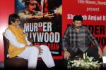 Amitabh Bachchan at Shadab Mehboob Khan_s Murder in Bollywood book launch in Title Wave, Bandra on 14th July 2015 (18)_55a5fc5c322e4.JPG