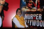 Amitabh Bachchan at Shadab Mehboob Khan_s Murder in Bollywood book launch in Title Wave, Bandra on 14th July 2015 (19)_55a5fc5cb3791.JPG