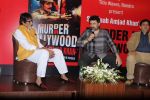 Amitabh Bachchan at Shadab Mehboob Khan_s Murder in Bollywood book launch in Title Wave, Bandra on 14th July 2015 (23)_55a5fc6064cd8.JPG
