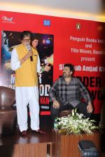 Amitabh Bachchan at Shadab Mehboob Khan_s Murder in Bollywood book launch in Title Wave, Bandra on 14th July 2015 (35)_55a5fc668c9ba.JPG