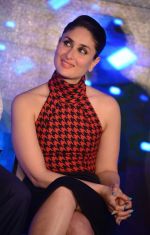 Kareena Kapoor at Bajrangi Bhaijaan promotions in Delhi on 14th July 2015 (61)_55a5fd8311ad7.jpg