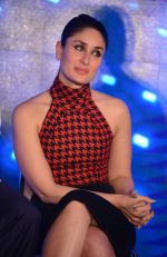 Kareena Kapoor at Bajrangi Bhaijaan promotions in Delhi on 14th July 2015 (62)_55a5fd83a3414.jpg