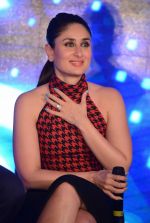 Kareena Kapoor at Bajrangi Bhaijaan promotions in Delhi on 14th July 2015 (63)_55a5fd844326e.jpg