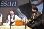 Anup Jalota, babul Supriyo at the Tribute to Jagjit Singh with musical concert Rehmatein in Mumbai on 18th July 2015 (107)_55aca095851f3.JPG