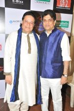 Anup jalota at the Tribute to Jagjit Singh with musical concert Rehmatein in Mumbai on 18th July 2015 (57)_55aca05e9e459.JPG