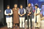 Hariharan, Javed Ali, Shaan, Anup Jalota at the Tribute to Jagjit Singh with musical concert Rehmatein in Mumbai on 18th July 2015 (82)_55aca025e323f.JPG