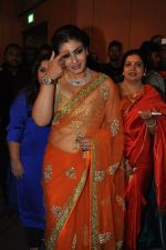 Raveena Tandon at TSR Tv9 national film awards on 18th July 2015 (318)_55acddd42aed4.jpg