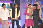 at TSR Tv9 national film awards on 18th July 2015 (399)_55acddb98e857.jpg