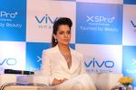 Kangana Ranaut at Vivo bash in Pragati Maidan on 23rd July 2015 (23)_55b1dc8dc9d3c.jpg