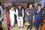 Amitabh Bachchan inaugurates  Jamnabai Narsee international school on 25th July 2015 (77)_55b4fa4e2fe17.JPG