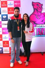 Abhishek and Aishwarya Rai Bachchan gear up for the Jaipur leg_55b639c350149.jpg