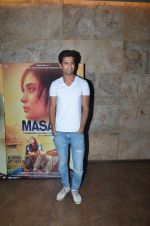 Vicky Kaushal at Masaan screening for Aamir Khan in Mumbai on 26th July 2015 (28)_55b62af775017.JPG