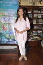 Juhi Chawla snapped at a book launch in Fort on 28th July 2015 (23)_55b8c89d118a3.JPG