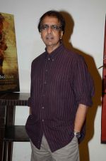 Anant Mahadevan at the music launch of Gour Hari Dastaan on 31st July 2015 (19)_55bcaac2349c2.JPG