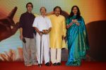 Anant Mahadevan, Kavita Krishnamurthy, L. Subramaniam at the music launch of Gour Hari Dastaan on 31st July 2015 (65)_55bcab05ea9f3.JPG