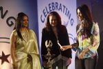 Mallika Sherawat at GV Films completion of 25 years and launch of their new website in J W Marriott on 1st Aug 2015 (22)_55bdfc5f9493b.JPG