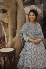 Manisha koirala interview at the film Chehere by A M Movies Ltd and Rich Juniors Entertainment on 1st Aug 2015 (4)_55bdc9eaa0b19.JPG