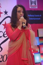 at Excellence Awards by Hallway Foundation on 2nd Aug 2015 (13)_55bf199071c78.JPG